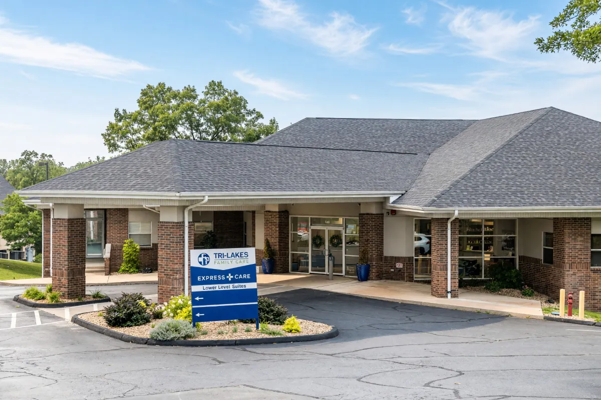 The clinic entrance on Hwy 248 in Branson
